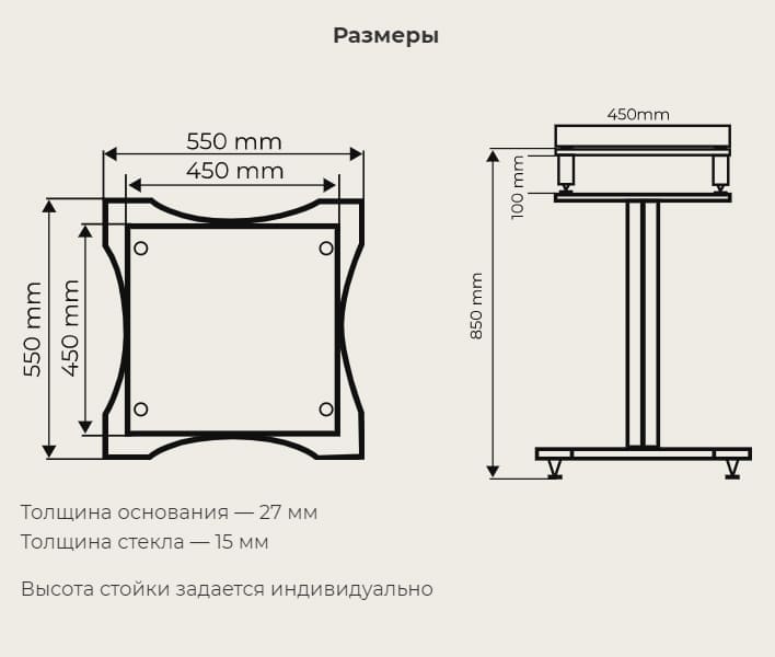Стойка под виниловый проигрыватель VOXmodule S-006 (shelf white lacquer, Tinted white glass, stand white lacquer, plugs gold) артикул 228638Si-1 фото 5