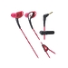 Наушники Audio Technica ATH-SPORT2 RD