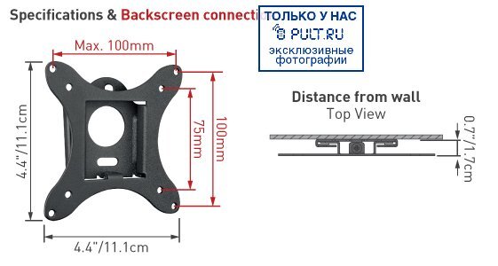 Крепёж для телевизора Barkan E10 black артикул 352043FV-1 фото 3