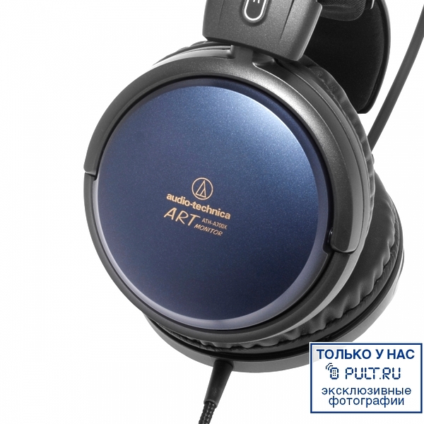 Наушники Audio Technica ATH-A700X артикул 240692FV-1 фото 4