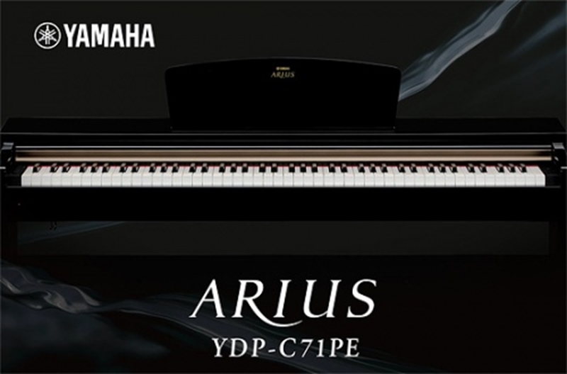 Клавишный инструмент Yamaha YDP-C71PE артикул 136585Si-1 фото 6