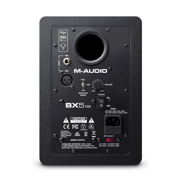 Активный 2-х полосный аудио монитор ближнего поля M-Audio BX5 D3 (шт) артикул 174603Si-1 фото 3