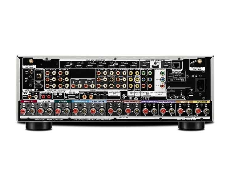 AV ресивер Denon AVR-X6200W black артикул 126537Si-1 фото 3
