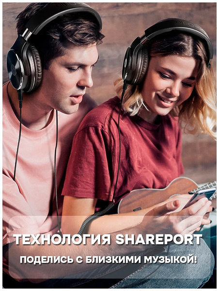 Наушники OneOdio Studio Hi-Fi артикул 299136Si-1 фото 7