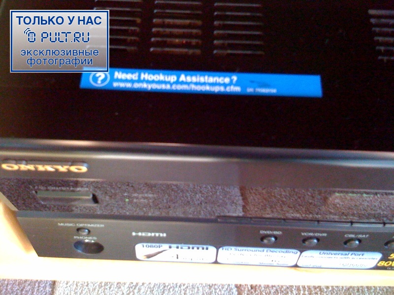 AV Ресивер Onkyo TX-SR507 silver артикул 383221FV-1 фото 11