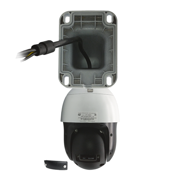 Видеокамера SpaceTechnology ST-V2631 PRO STARLIGHT (4,8 - 120mm) артикул 228760Si-1 фото 5