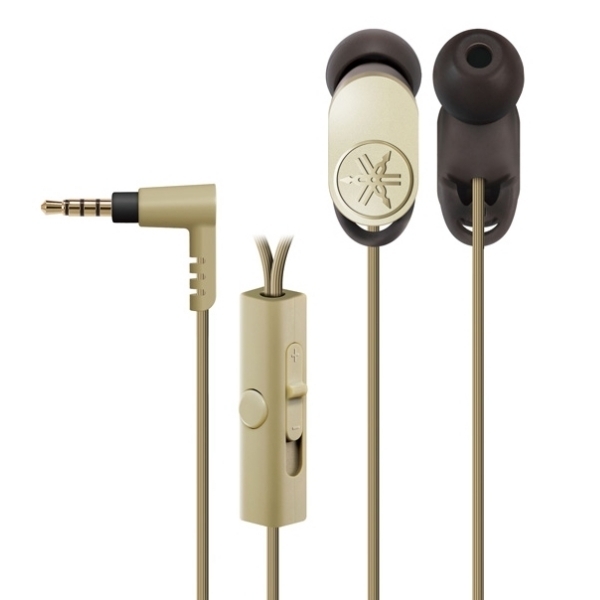 Наушники Yamaha EPH-R52 Gold артикул 151546Si-1