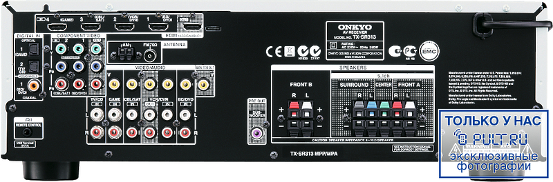 AV Ресивер Onkyo TX-SR313 black артикул 383376FV-1 фото 6
