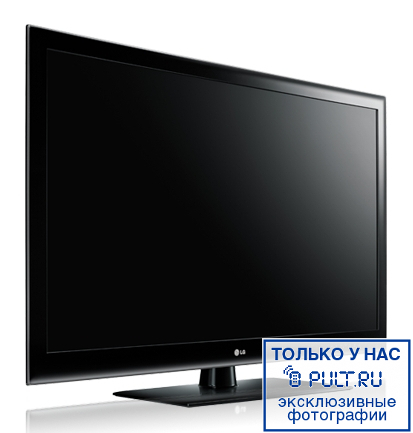 ЖК телевизор LG 26LE3300 артикул 329773FV-1 фото 3