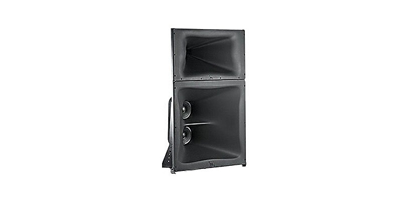 JBL 3732-M/HFD артикул 122273Si-1