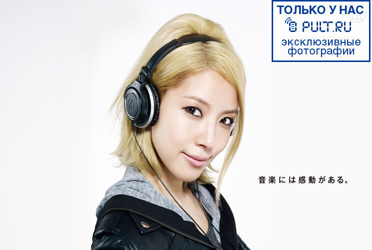 Наушники Audio Technica ATH-SJ55 black артикул 115182FV-1 фото 5