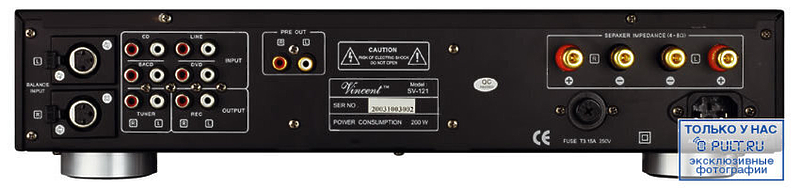 Стереоусилитель Vincent SV-121 black артикул 324836FV-1 фото 3