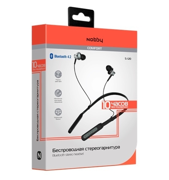 Наушники Nobby Comfort S-120 NBC-BH-42-79 серый артикул 220483Si-1 фото 3