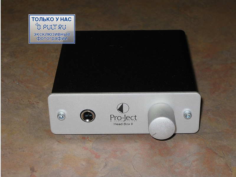 Усилитель для наушников Pro-Ject Head Box II silver артикул 242657FV-1 фото 7