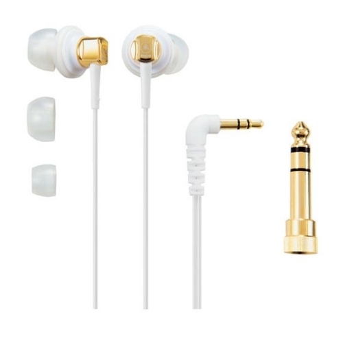 Наушники Yamaha EPH-50 white артикул 241028FV-1
