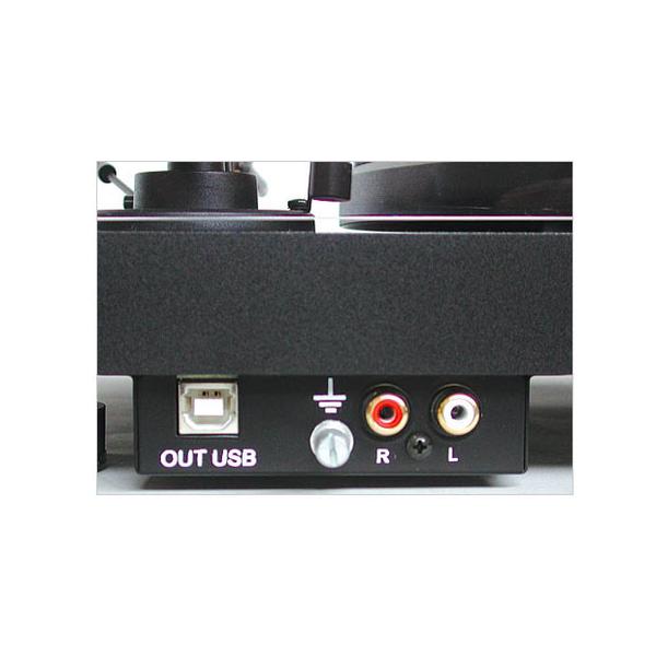 Проигрыватель винила Pro-Ject Essentials Phono Stage Silver артикул 150444Si-1 фото 5