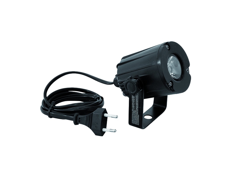Световое оборудование Eurolite Mirror Ball 20 cm SET LED 6000K артикул 140394Si-1 фото 4