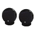 Morel SOUNDSPOT SP-2 (2.0) piano black