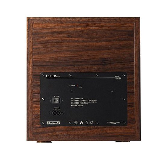 Акустическая система Edifier S360DB brown артикул 293042Si-1 фото 8