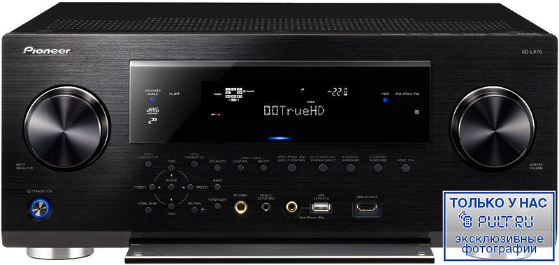 AV Ресивер Pioneer SC-LX75 артикул 382892FV-1 фото 4