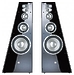 Напольная акустика JBL TL260BQ