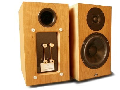 Акустическая система Kudos Cardea C1 cherry артикул 447814FV-1 фото 3