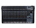 Аналоговый микшер CRCBOX MR-160S