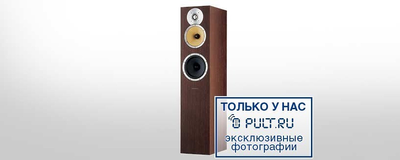 Напольная акустика B&W CM7 wenge артикул 424430FV-1 фото 5