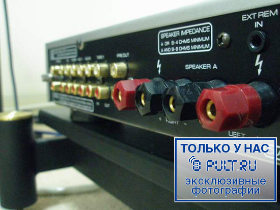 Стереоусилитель Rotel Ra-05 bl артикул 321180FV-1 фото 4