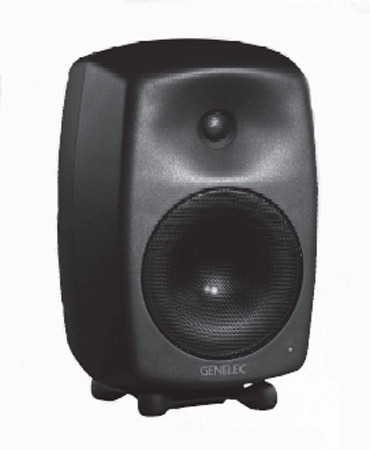 Genelec 8040AP артикул 444072FV-1