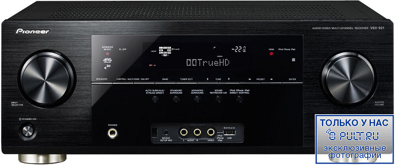 AV Ресивер Pioneer VSX-921-K артикул 381448FV-1 фото 5