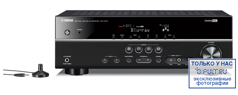 AV Ресивер Yamaha RX-V375 black артикул 388960FV-1 фото 3