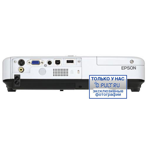 Проектор Epson EB-1730W артикул 354828FV-1 фото 8