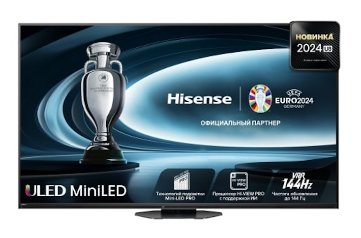 QLED телевизор Hisense 65U8NQ артикул 324618Si-1