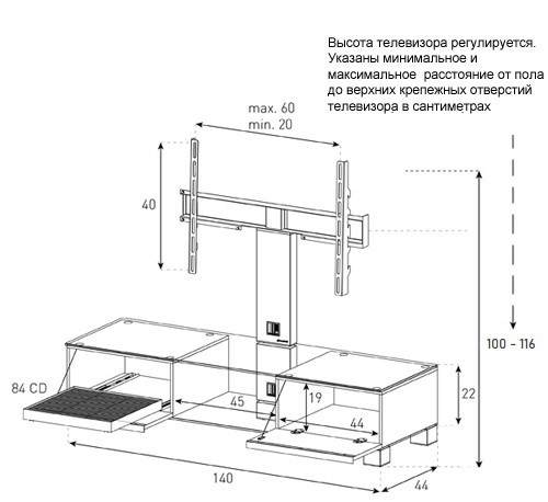 Стойка для телевизора Sonorous MD 8140-B-HBLK-CWN артикул 322418Si-1 фото 3