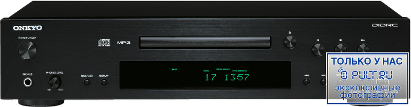CD проигрыватель Onkyo C-7070 black артикул 388712FV-1 фото 3