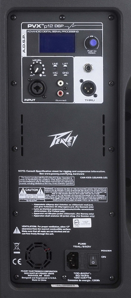 Акустическая система Peavey PVXp 12 DSP артикул 307760Si-1 фото 3