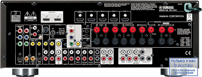 AV Ресивер Yamaha RX-V767 black артикул 391105FV-1 фото 3