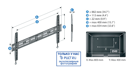 Крепёж для телевизора Meliconi Stile Slim S800 (настенное крепление для телевизора 50-63") артикул 350904FV-1 фото 3