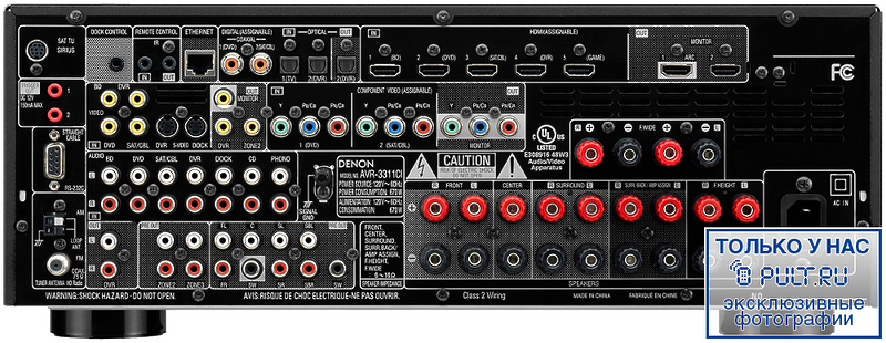 AV Ресивер Denon AVR-3311 black артикул 388372FV-1 фото 4