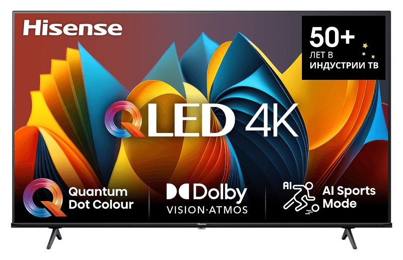 QLED телевизор Hisense 55E7NQ артикул 334441Si-1