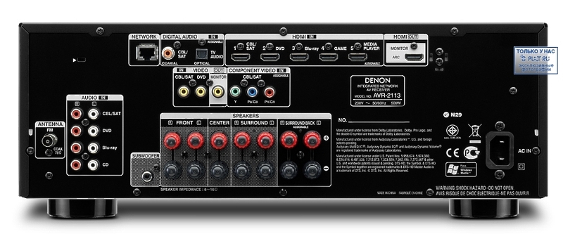 Denon AVR-2113 black артикул 388774FV-1 фото 3