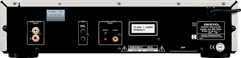 CD проигрыватель Onkyo DX-7555 В артикул 388595FV-1 фото 3