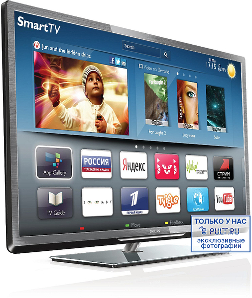 LED телевизор Philips 32PFL5007T/60 артикул 330198FV-1 фото 8