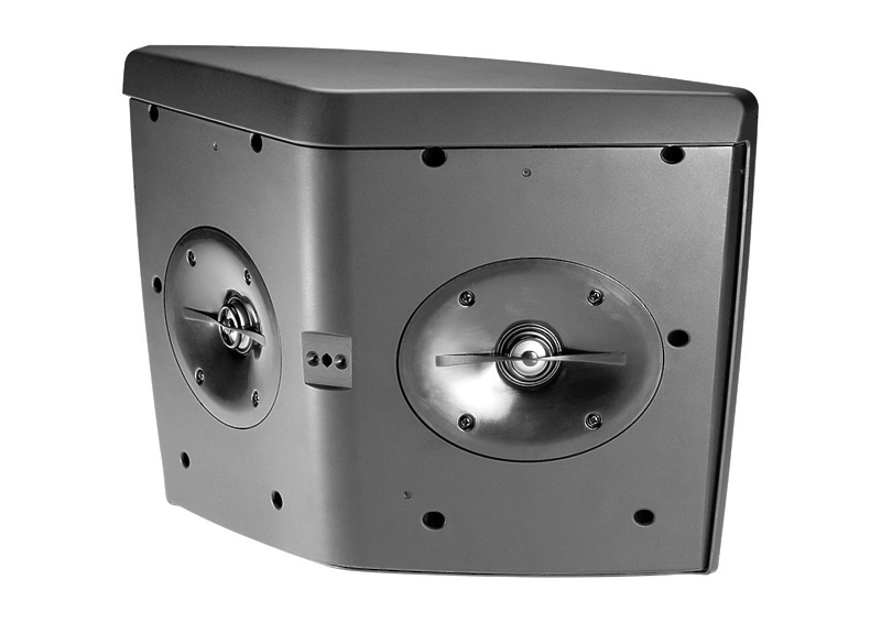 Акустическая система JBL Control HST White артикул 123617Si-1 фото 3
