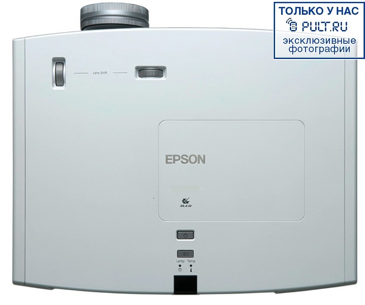 Проектор Epson EH-TW3200 артикул 349085FV-1 фото 5