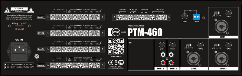 Усилитель CVGaudio PTM-460 артикул 137097Si-1 фото 5