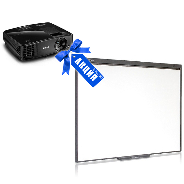 Проектор BenQ MS504 + интерактивная доска SB480 артикул 131527Si-1