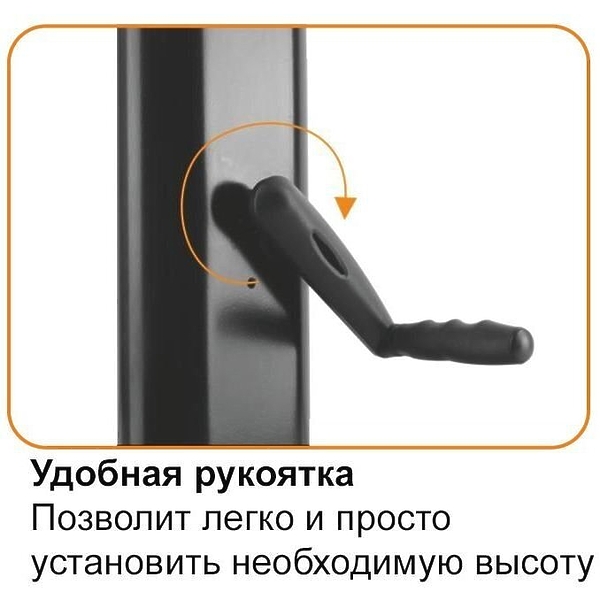 Мобильная стойка Digis DSM-P1106CH артикул 169093Si-1 фото 5