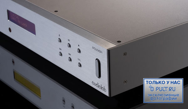 AudioLab 8200 CD silver артикул 379858FV-1 фото 4